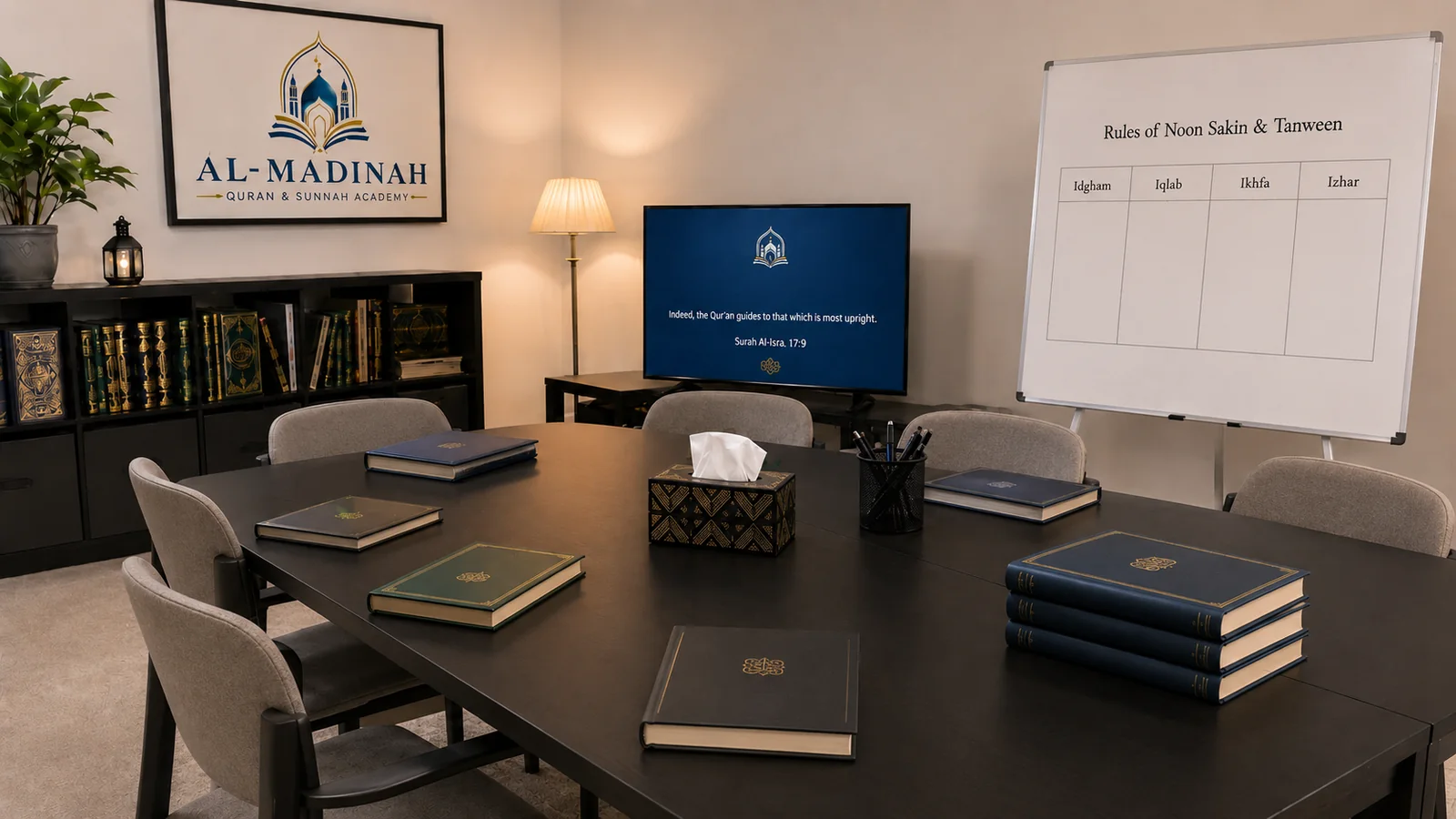 Modern Islamic learning room